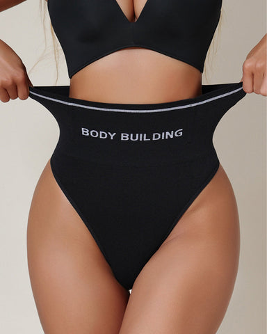Tanga moldeadora de cintura alta sin costuras